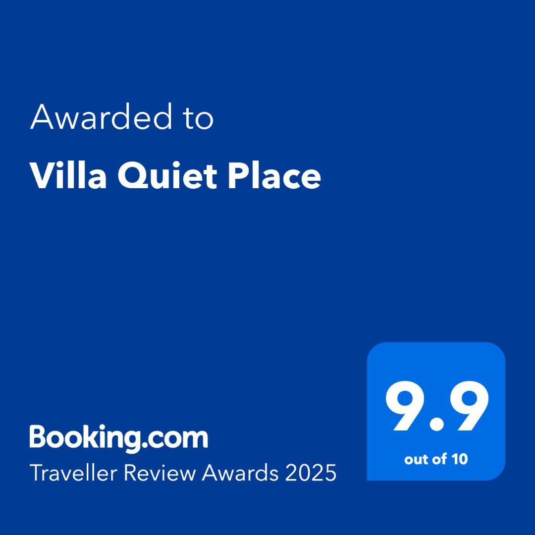 Villa Quiet Place 樂蜀 外观 照片